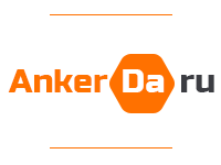 AnkerDa - Интернет - магазин крепежа